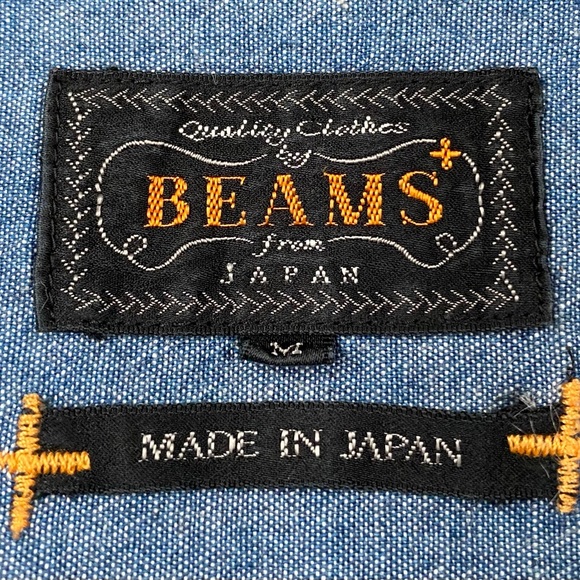 Beams Plus Blue Cotton Chambray Camp Collar Button Up Shirt Medium Made in Japan - Picture 11 of 16